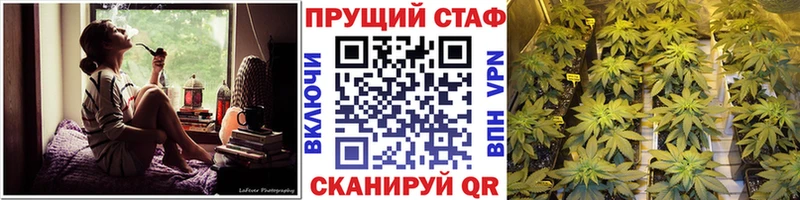 Сколько стоит Бирск Каннабис  NBOMe  blacksprut ссылки  Меф мяу мяу  COCAIN  Гашиш  APVP  ГЕРОИН 