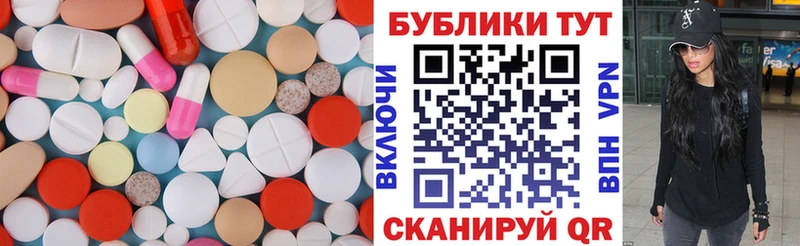 Ecstasy 300 mg kraken ССЫЛКА Бирск