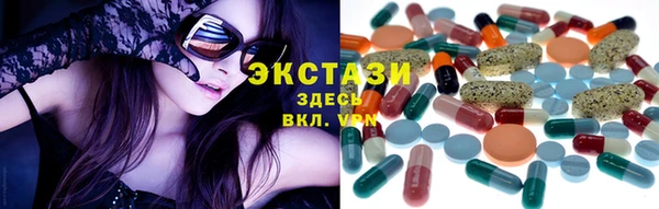 гашишное масло Алзамай