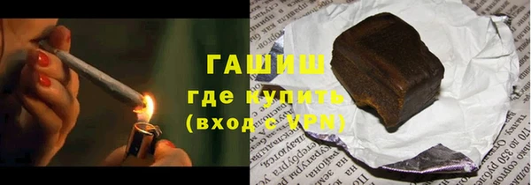 ECSTASY Ростов
