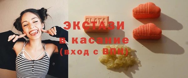 дистиллят марихуана Алексин