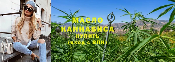 гашишное масло Алзамай