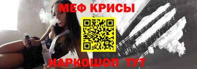 тгк Кумертау