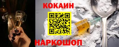 тгк Кумертау