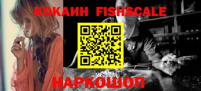 эйфоретик Кунгур