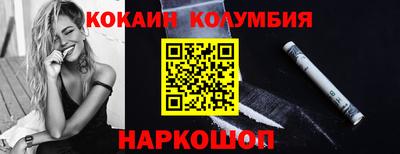 эйфоретик Кунгур
