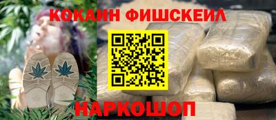 тгк Кумертау