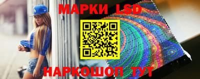 тгк Кумертау