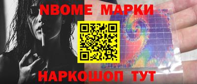 эйфоретик Кунгур