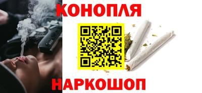 эйфоретик Кунгур