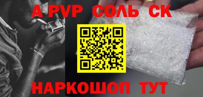 тгк Кумертау