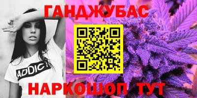 мдма Кулебаки