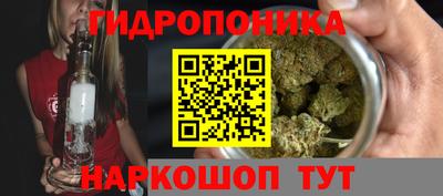 эйфоретик Кунгур