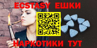 тгк Кумертау