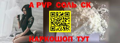 эйфоретик Кунгур