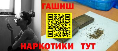 тгк Кумертау