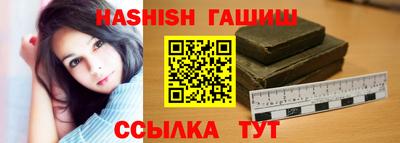 эйфоретик Кунгур