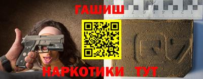 эйфоретик Кунгур