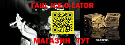 тгк Кумертау