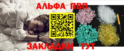 эйфоретик Кунгур