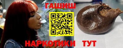 тгк Кумертау