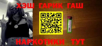 тгк Кумертау