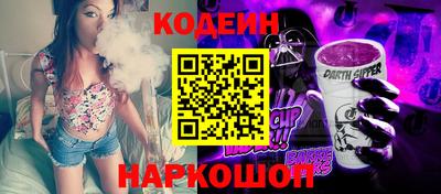 mdpv Лесосибирск