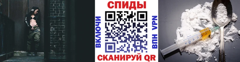 как найти   Бирск  Первитин кристалл 